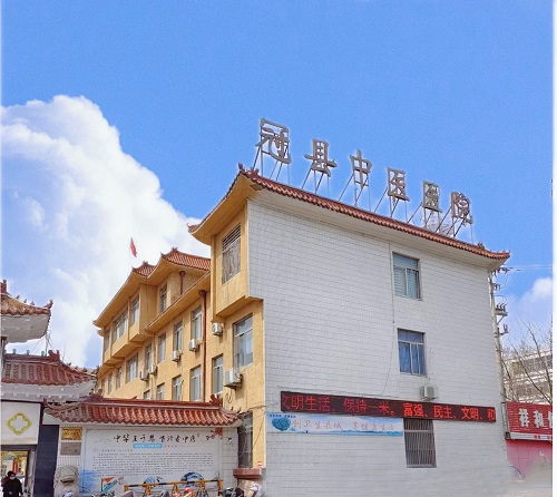 龍新凈水【精品案例】冠縣中醫(yī)醫(yī)院集中分質供水系統(tǒng)