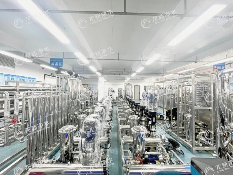 龍新凈水【特別資訊】企業(yè)宣傳篇-創(chuàng)造價值悅享生活