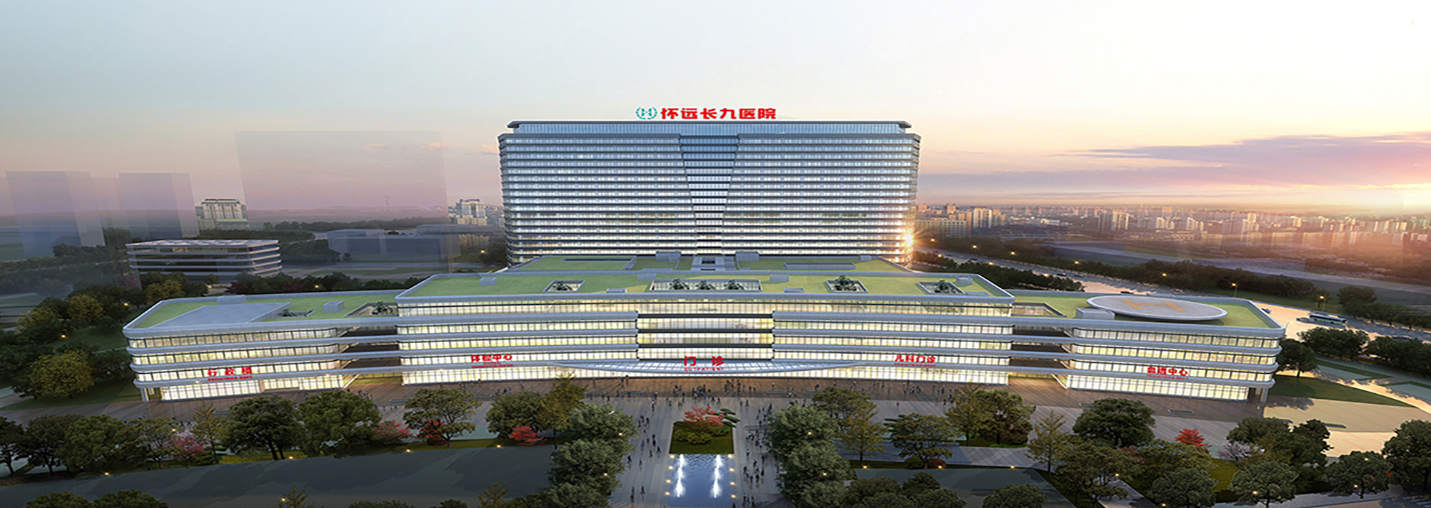 龍新凈水入駐安徽省懷遠縣人民醫(yī)院新院區(qū)-懷遠長九醫(yī)院！